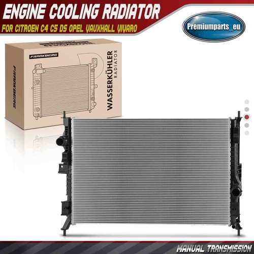 Engine cooling radiator - engine,